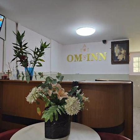 Om Inn กรุงเทพมหานคร ภายนอก รูปภาพ